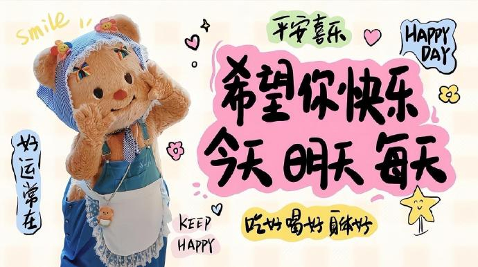 吃货的人生就像一列火车，总结起来就是，逛吃，逛吃，逛吃。 