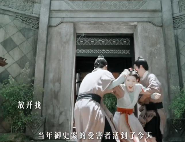 冤枉你的人最懂你的清白 她懂得，清白并非轻松之事，往往需要在黑暗中坚定前行，才能