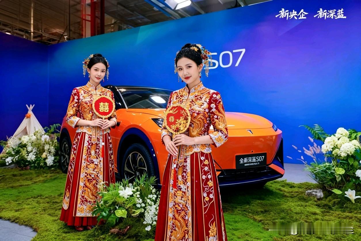 深蓝S07，带我奔赴团圆夜的底气！

 
年过40岁的我，独自带着两个孩子在异乡