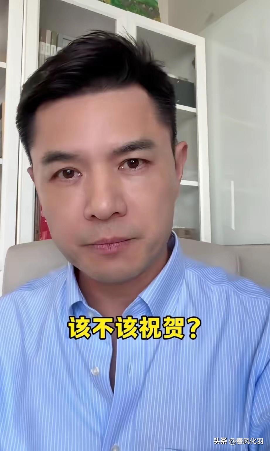 原央视新闻主持人赵普，对中国足球小将欧洲奇冠这事，三问某某协会，某某周刊。
1.