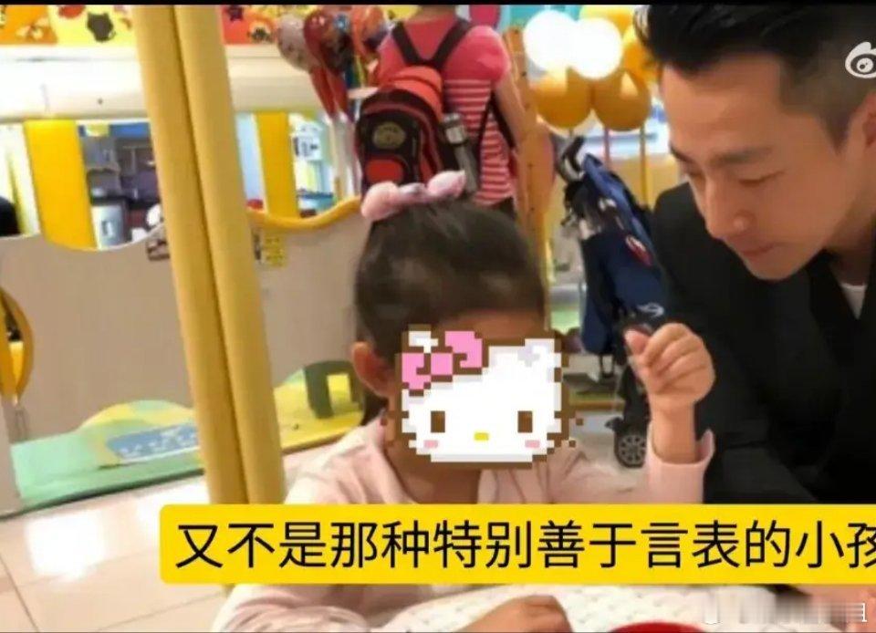 #汪小菲后悔为创业离开孩子#近日，汪小菲在直播间后悔四年前为了创业离开孩子这么久