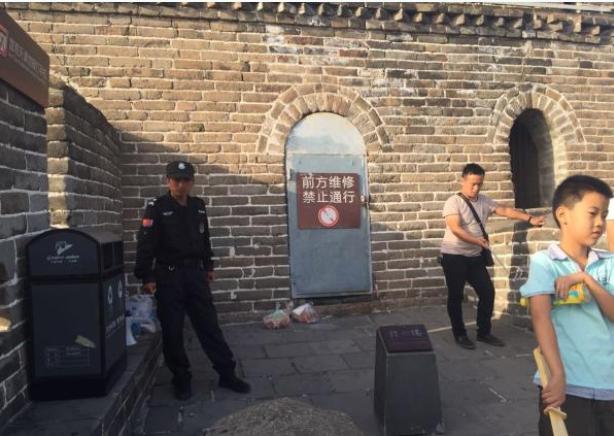 10月5日，网上流传出一段据称拍摄于北京八达岭长城的现场画面，看得人有些哭笑不得