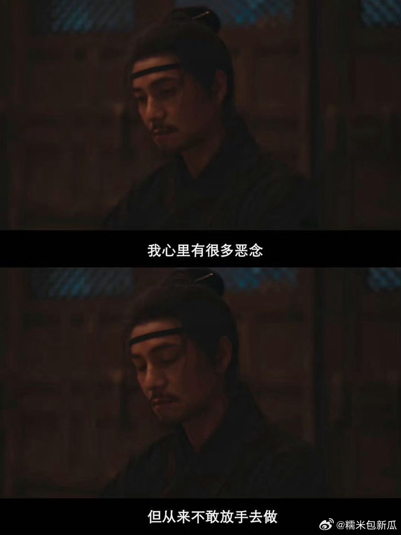 Ai陈坤顶号了陈坤搞笑中带着一股ai感清冷男神意外解锁AI人机人设圈粉无数 ​​