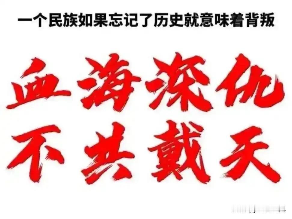 美教授把中日关系说透了！

中日关系剑拔弩张之际，一位美国教授的评论不得不说是人