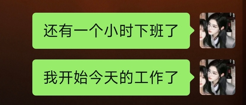 严格来说是还有五十五分钟 