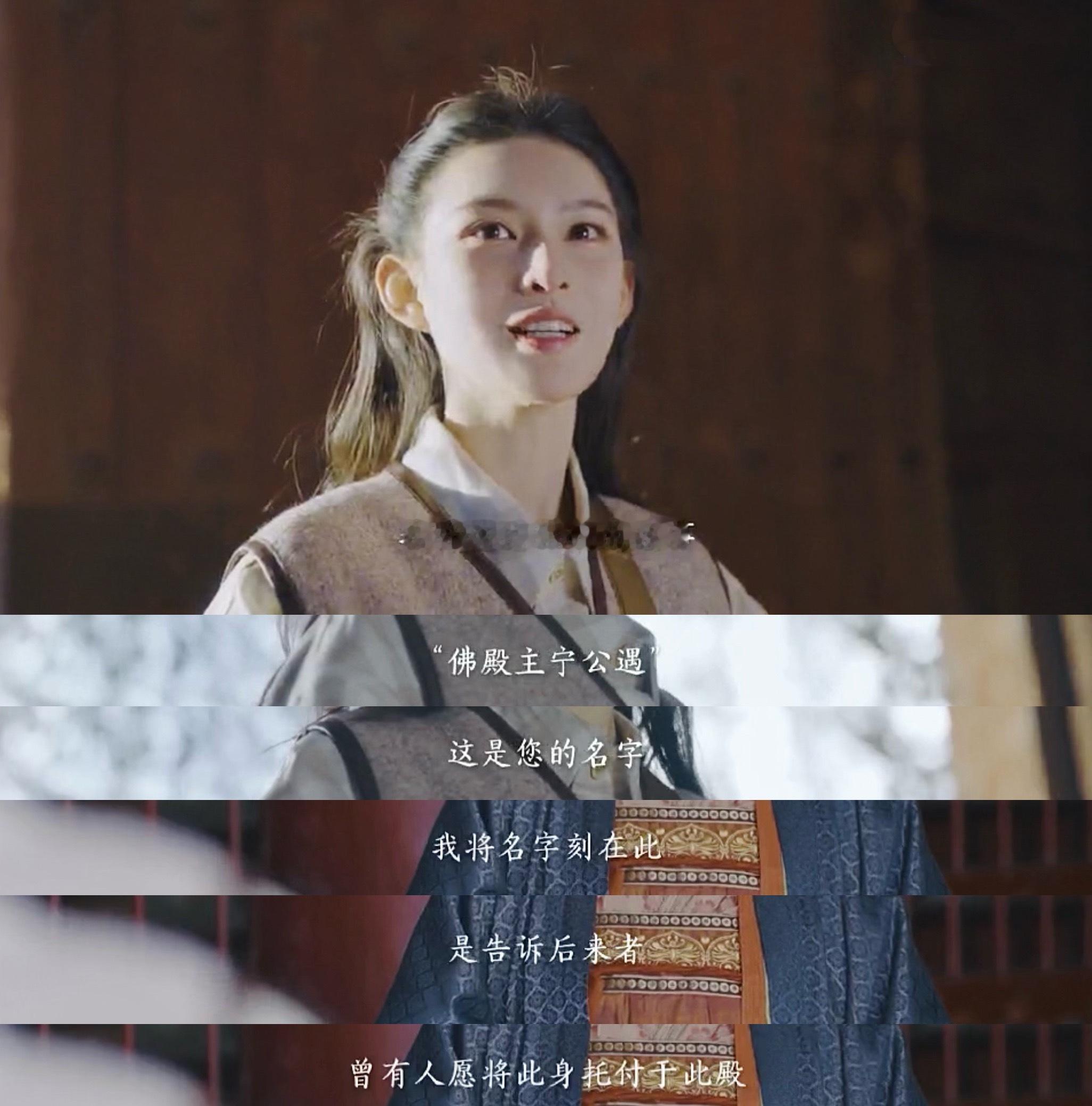 千年前的女性意识有多超前  千年前的女性意识有多超前，谁懂这个穿越千年的相遇，是