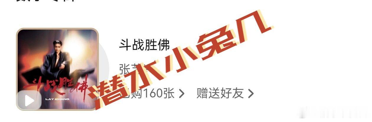 有时间上线了我先把能直接买的一顿乱买了再来搞复杂一点的哈（只是没那么多时间上这里