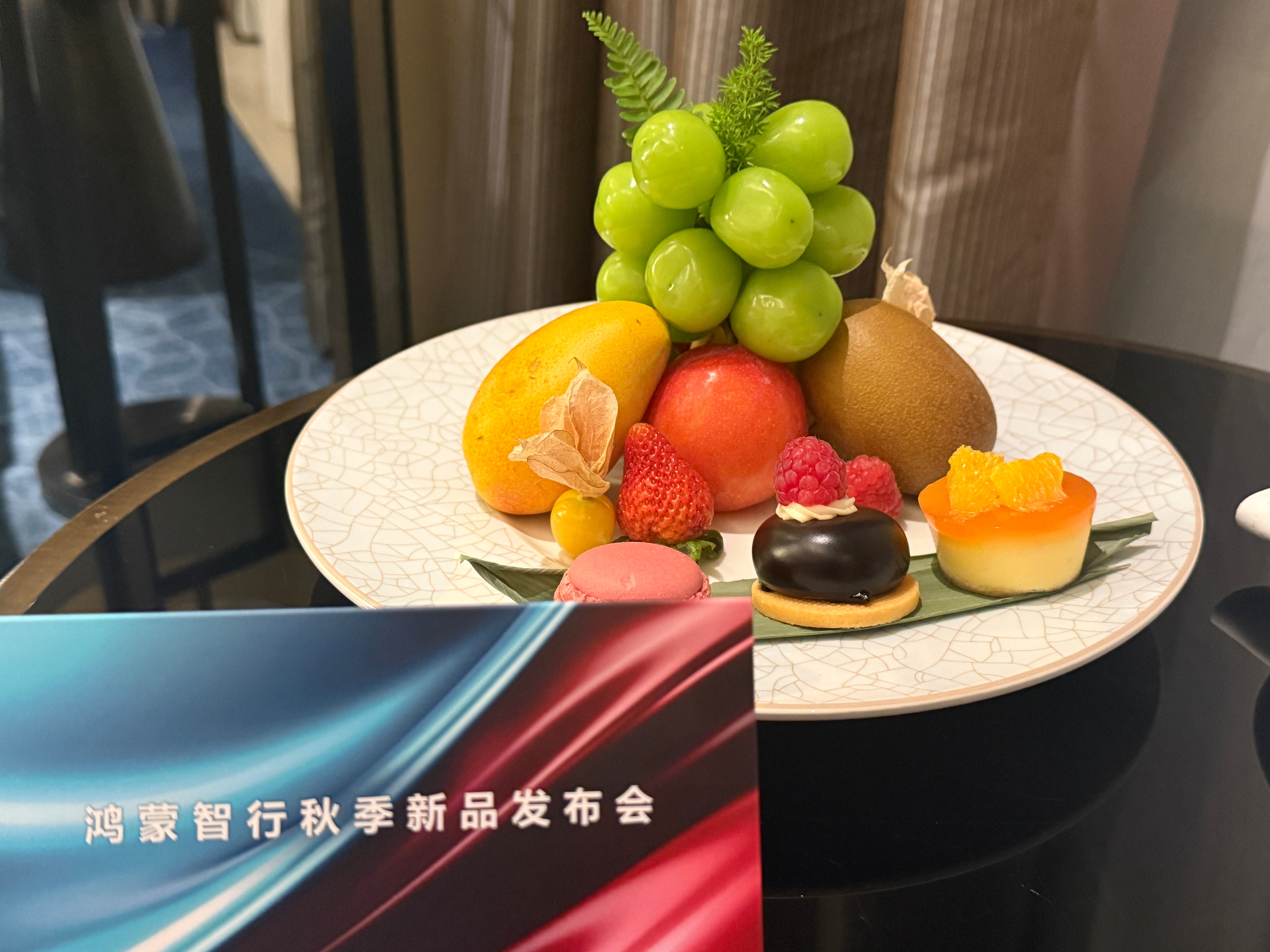 刚收到通知到达深圳也要改为线上了，咱们云端鸿蒙智行秋季新品发布会相见吧[doge