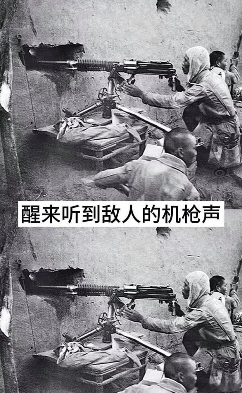 看一遍感动一遍！致敬英雄！  国人当自强 ​​​