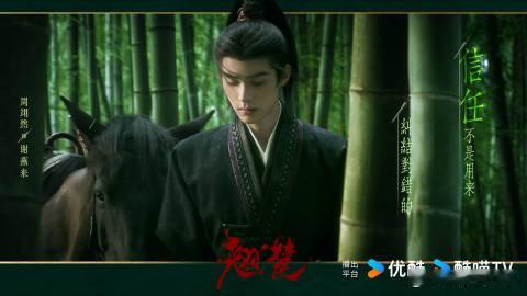 陈都灵周翊然结婚怎么没喊我 剧集翘楚 没有人能在陈都灵和周翊然这对面前保持嘴角平