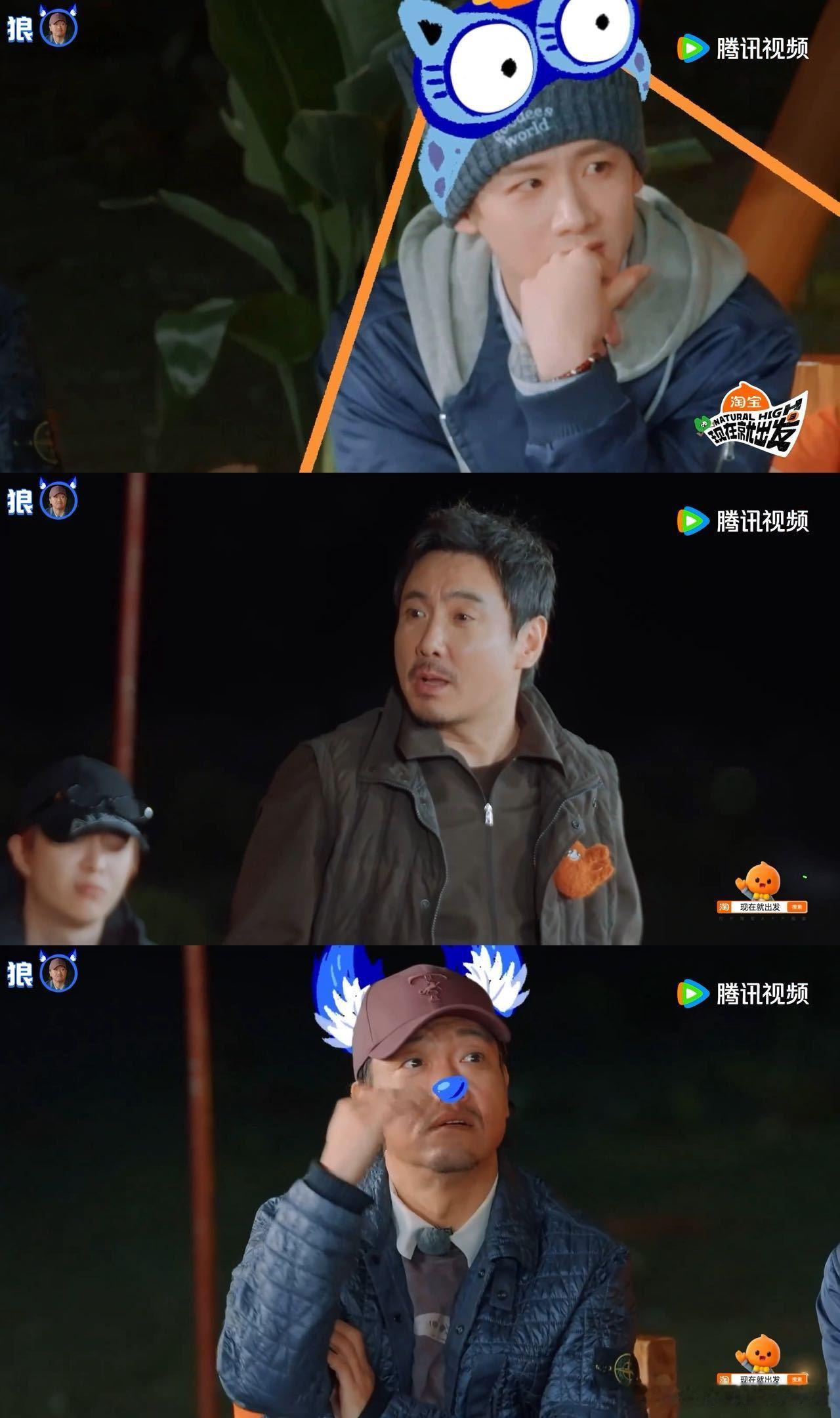 白敬亭贾冰上演狼人错过 围猎猜狼人时白敬亭帮贾冰说话的一幕，我笑到肚子痛！他只顾