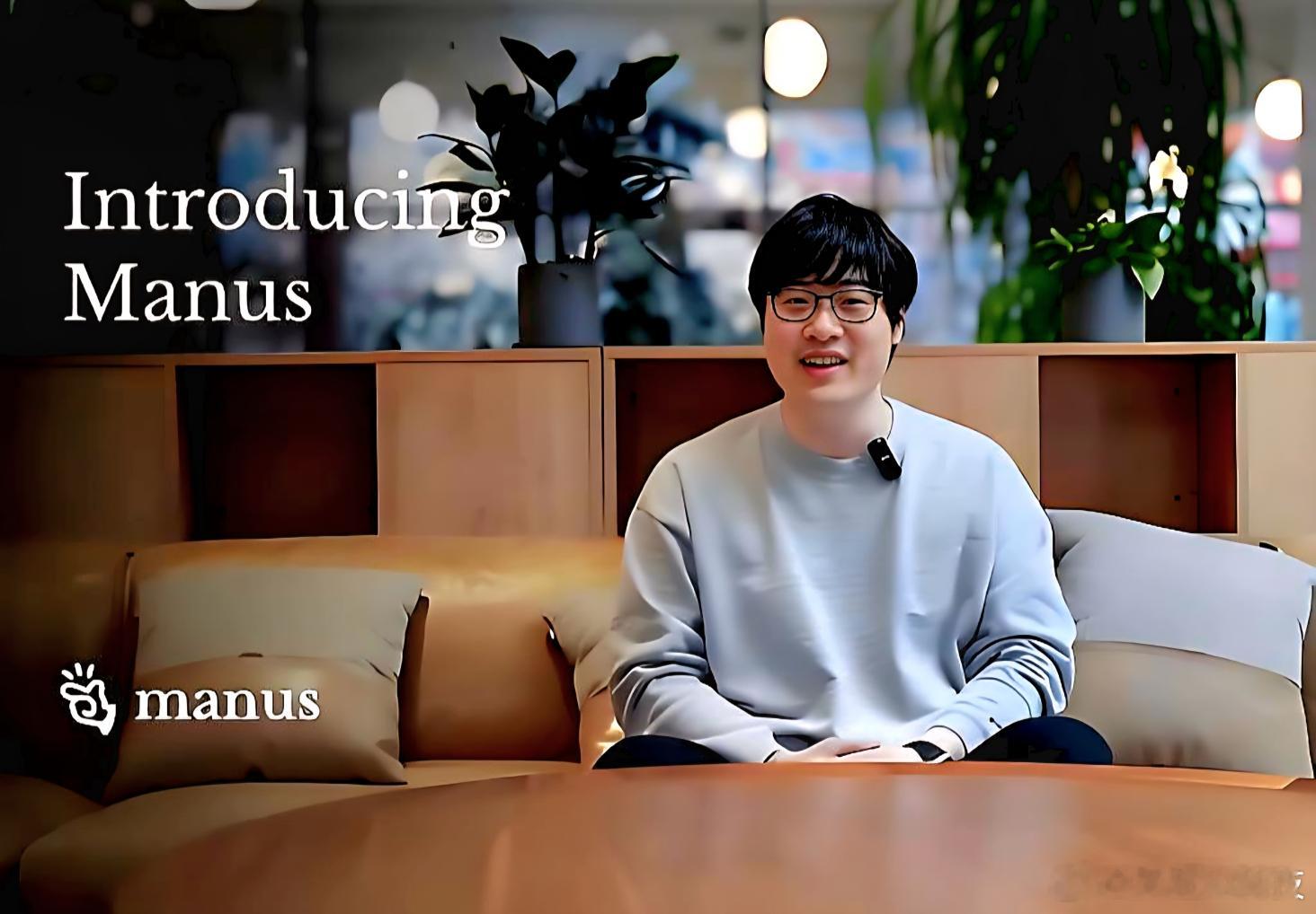 Meta 20亿美元收购Manus的交易，4个月后被要求强制撤回。发改委这笔禁止