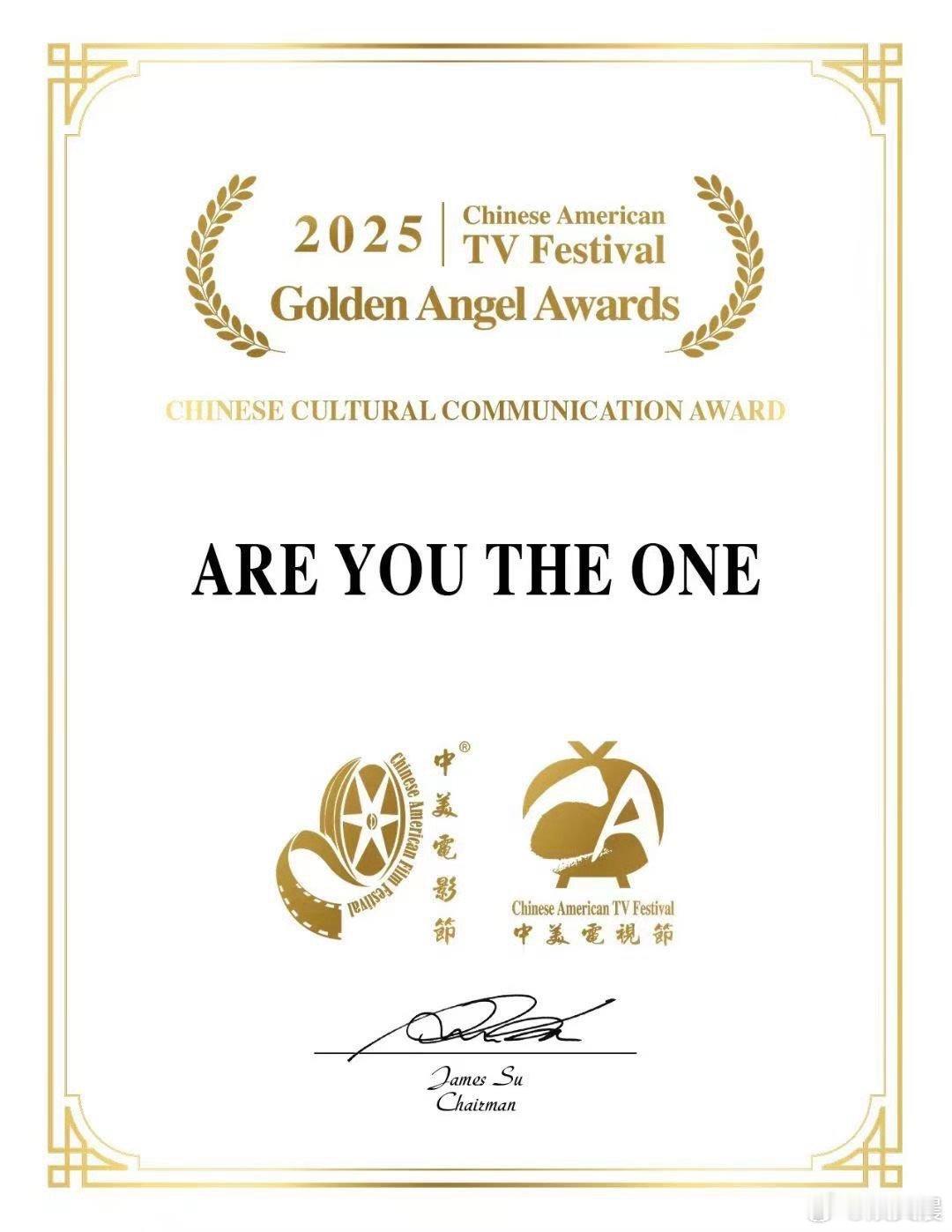 是谁的DNA又动了！刘国楠、丛晓导演执导的《表妹万福》杀青啦！还记得《柳舟记》里