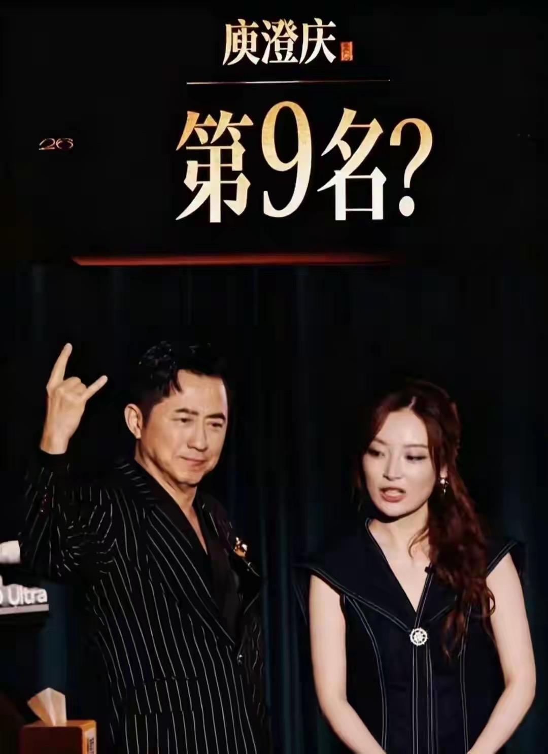 5月22日晚，《歌手2026》首期直播，64岁的庾澄庆这位“殿堂级”歌手，老艺人