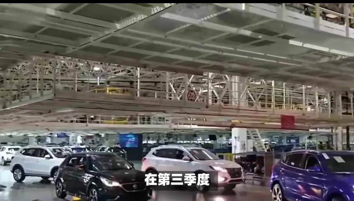 蔚来汽车的老板李斌说他现在造的电车还不赚钱，还在亏钱。长城老板魏建军也说过，他当
