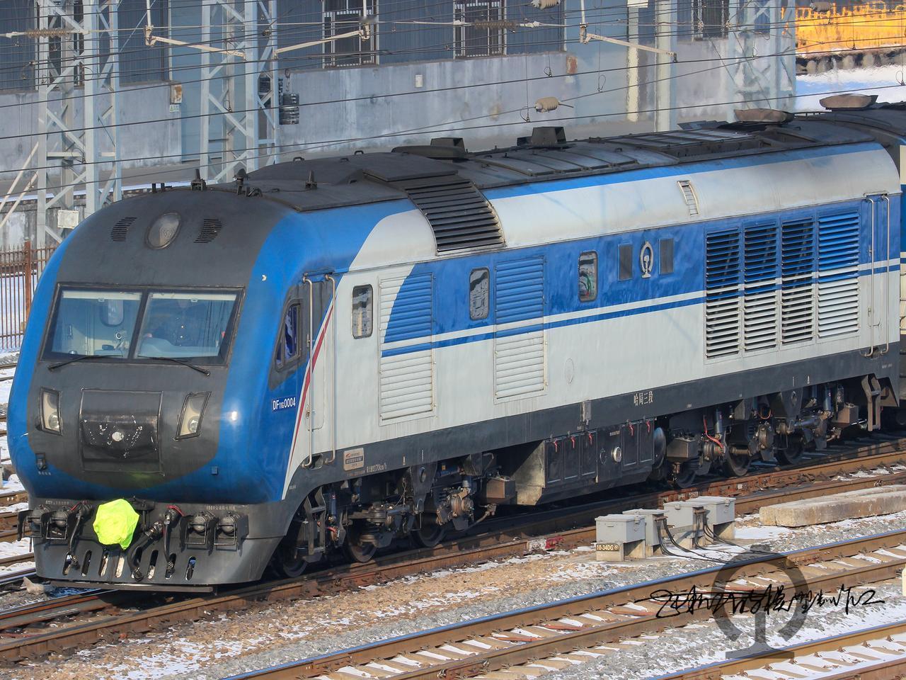 首拍哈局最小号DF11G--DF11G0003/0004