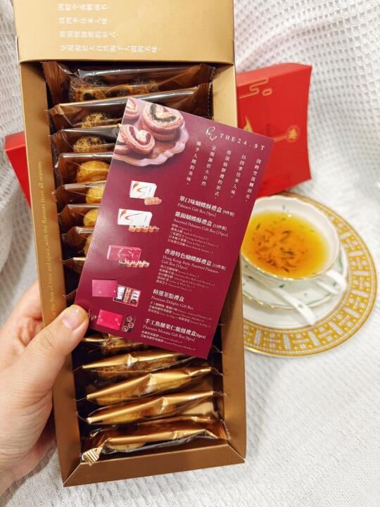 去香港必买的伴手礼！