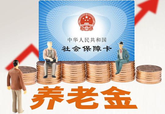 没有领一分钱，个人账户里的钱由继承人继承，这个不用多说，大家都知道，不然也不用一