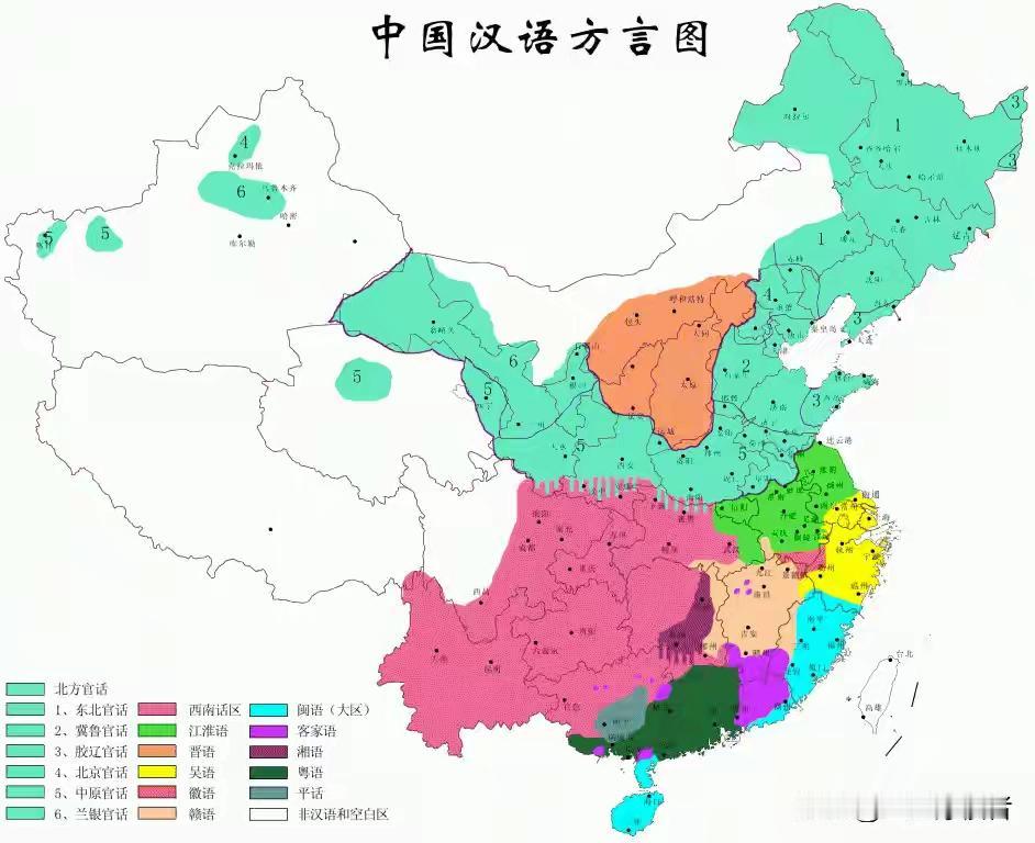 看看，西南官话范围这么广，为什么就是没有渗透进广东？
感觉有点不合理。
白话、客