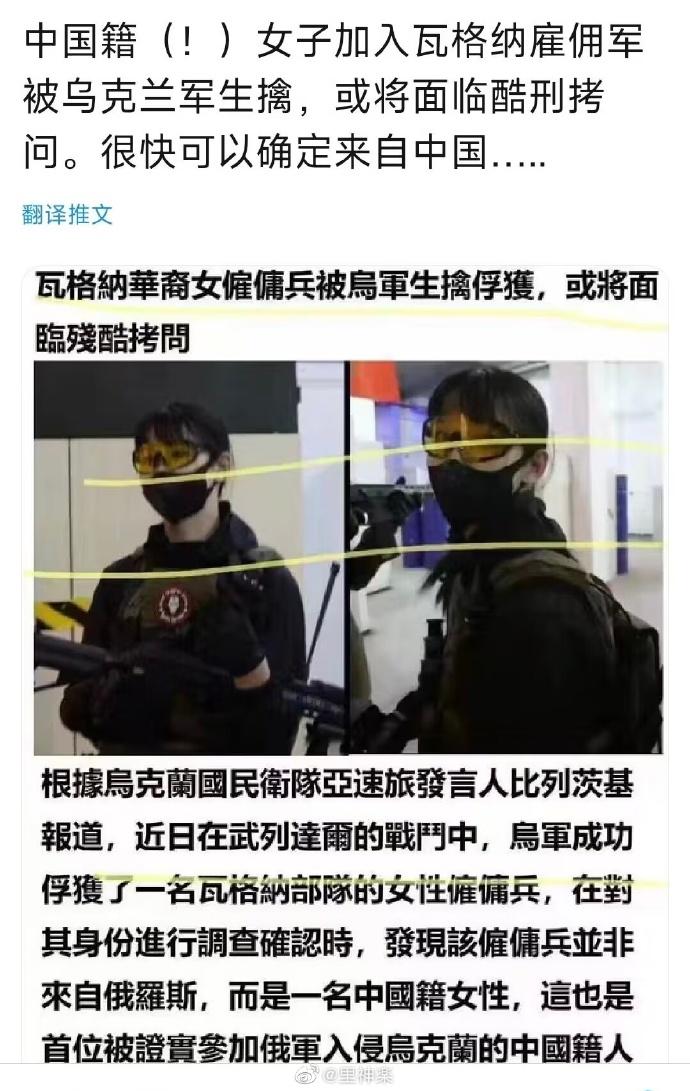 开局一张图，看得真惊骇，要看得真相，请看第二张……不得不说，这年轻后生，长得好生