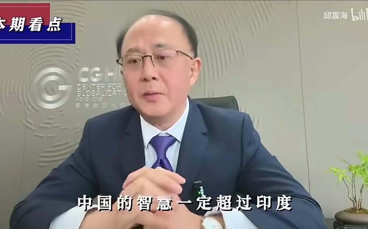 不同意，你可以说超过美国，超过日本，超过菲律宾，超过以色列，不能说超过俄罗斯、朝