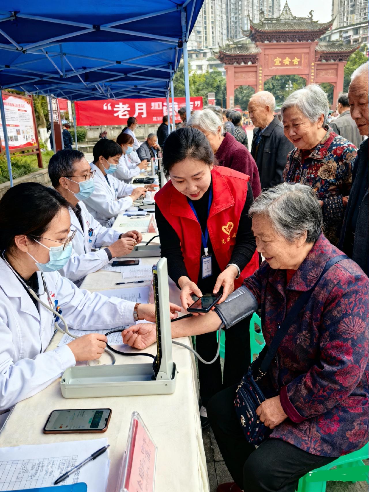 宜宾满城暖夕阳！2025“敬老月”启动，免费体检+银发课堂，这些细节太戳心
 