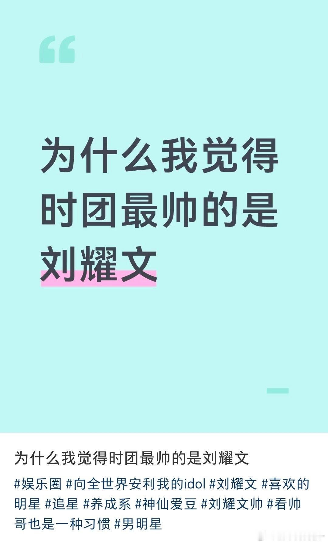 本来的事！ ​​​