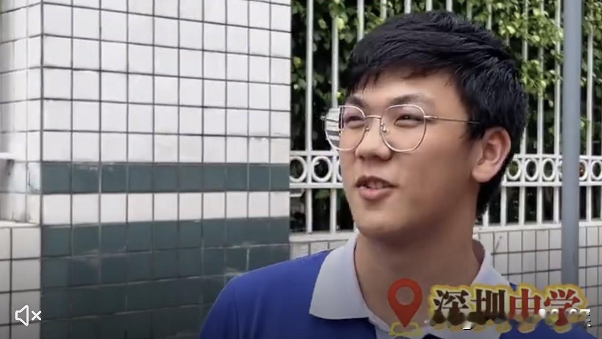 深圳中学考生吐槽物理难度飙升，超出心里预期。