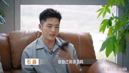 叔侄之间的互动充满生活气息，二叔看似严厉，其实处处在教他成长。毛巾少爷虽然被安排