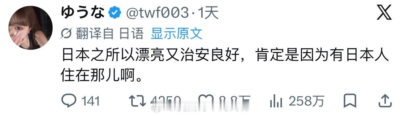 不是因为有美国的军事基地么？海外新鲜事热点现场