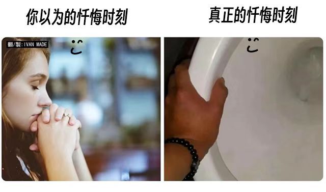 四八，水风井井井有条的保持主动注意肝胆，生殖泌尿宜：祈福 搬家 祭祀 结婚 订婚