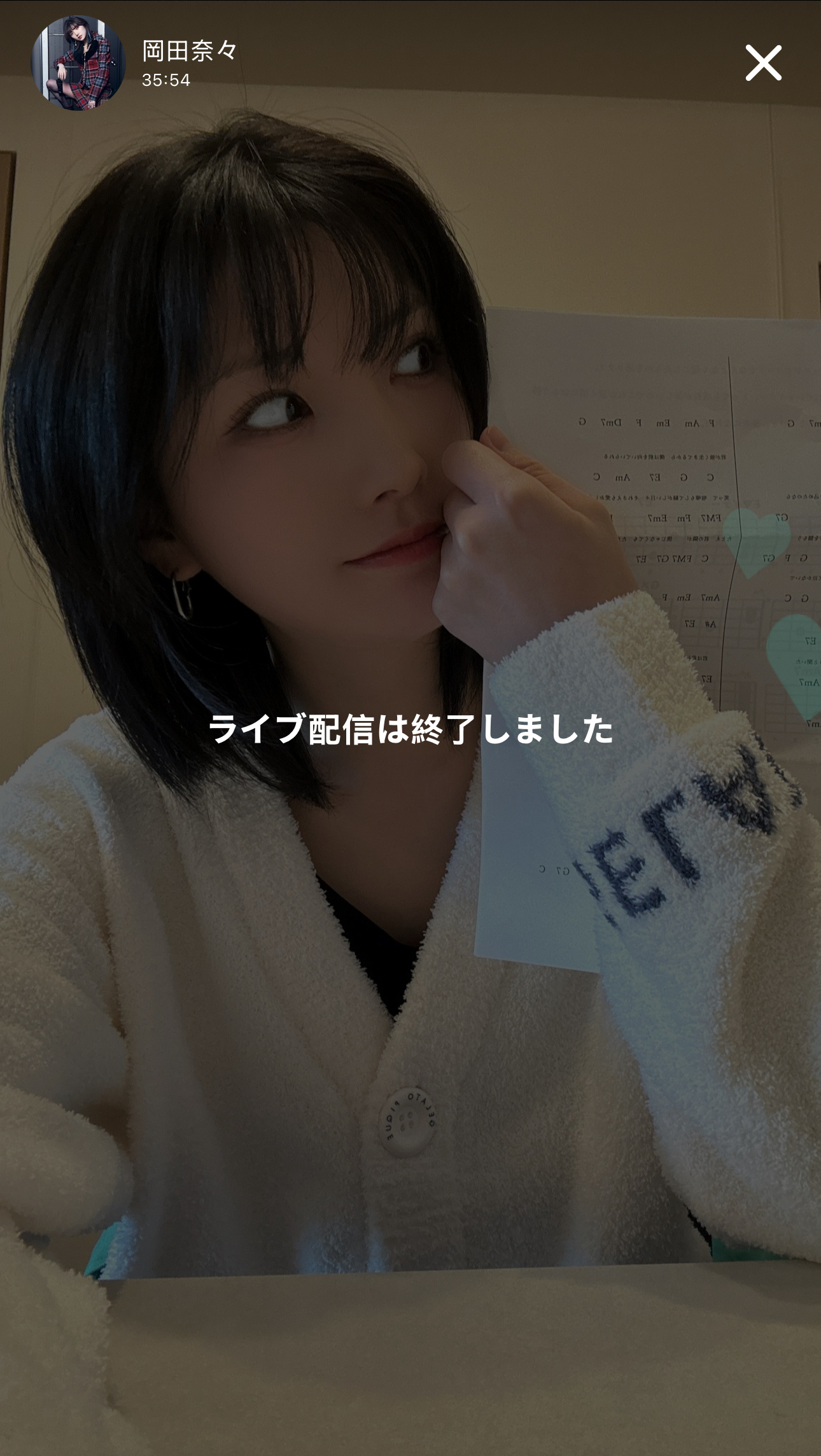 好久不见的感觉[抱一抱] 