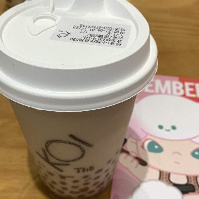 霸王茶姬将发1350万元奖励店员