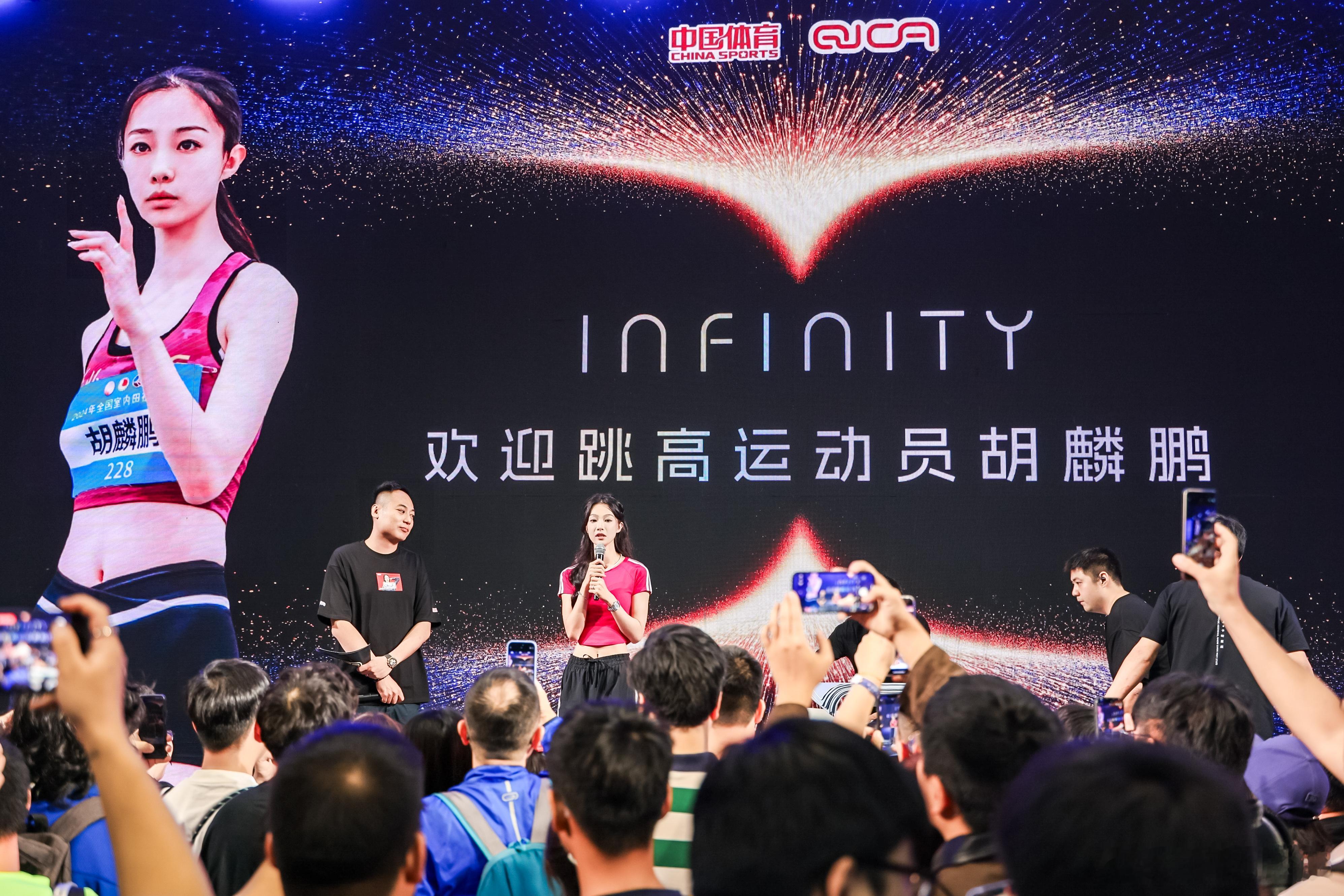 感谢这次有意义之旅～谢谢大家永远如此热情鼓励，那我们下次再见面。中国体育 ​​​