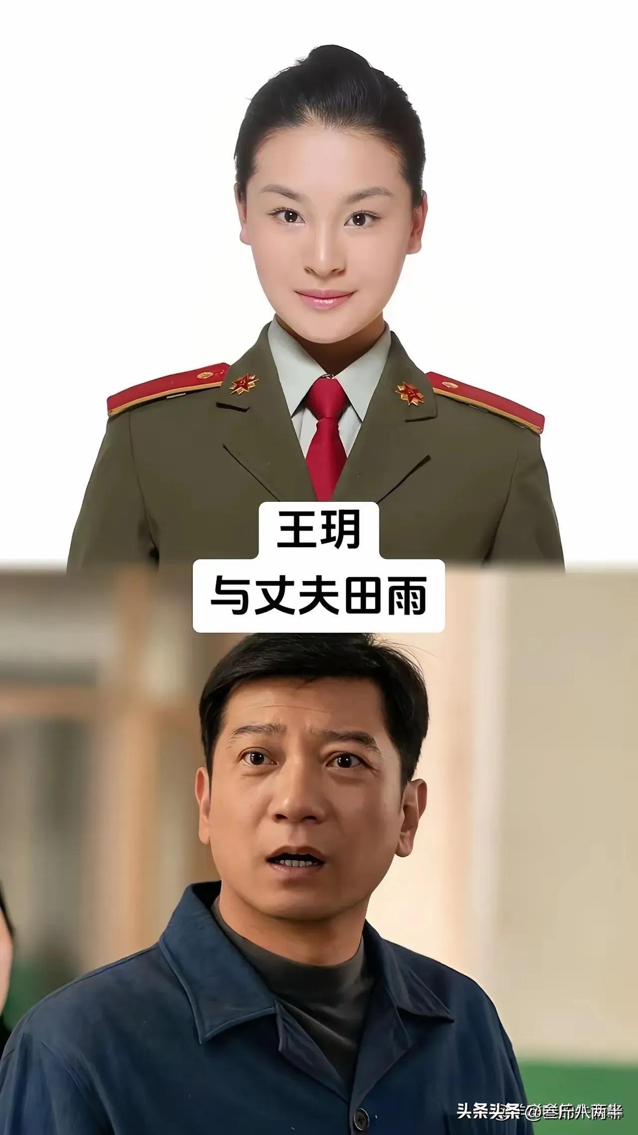 戏里演尽悲欢离合，戏外全靠老婆撑腰！曹翠芳、陶泽如等九对老戏骨夫妇，才是真正的神