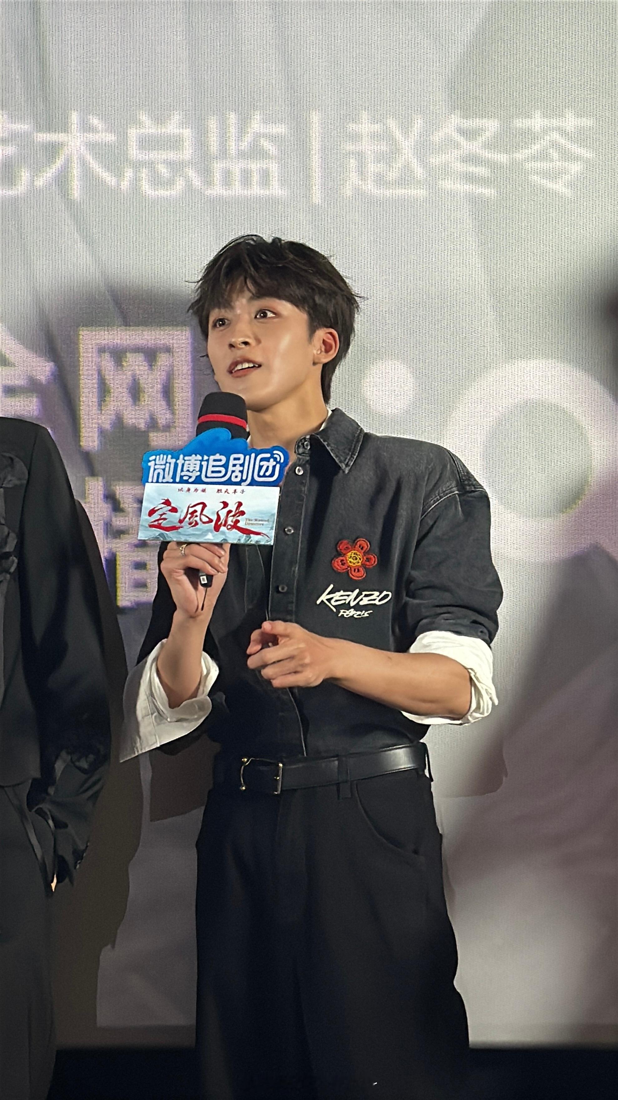 何洛洛清唱小酒窝 ​​​