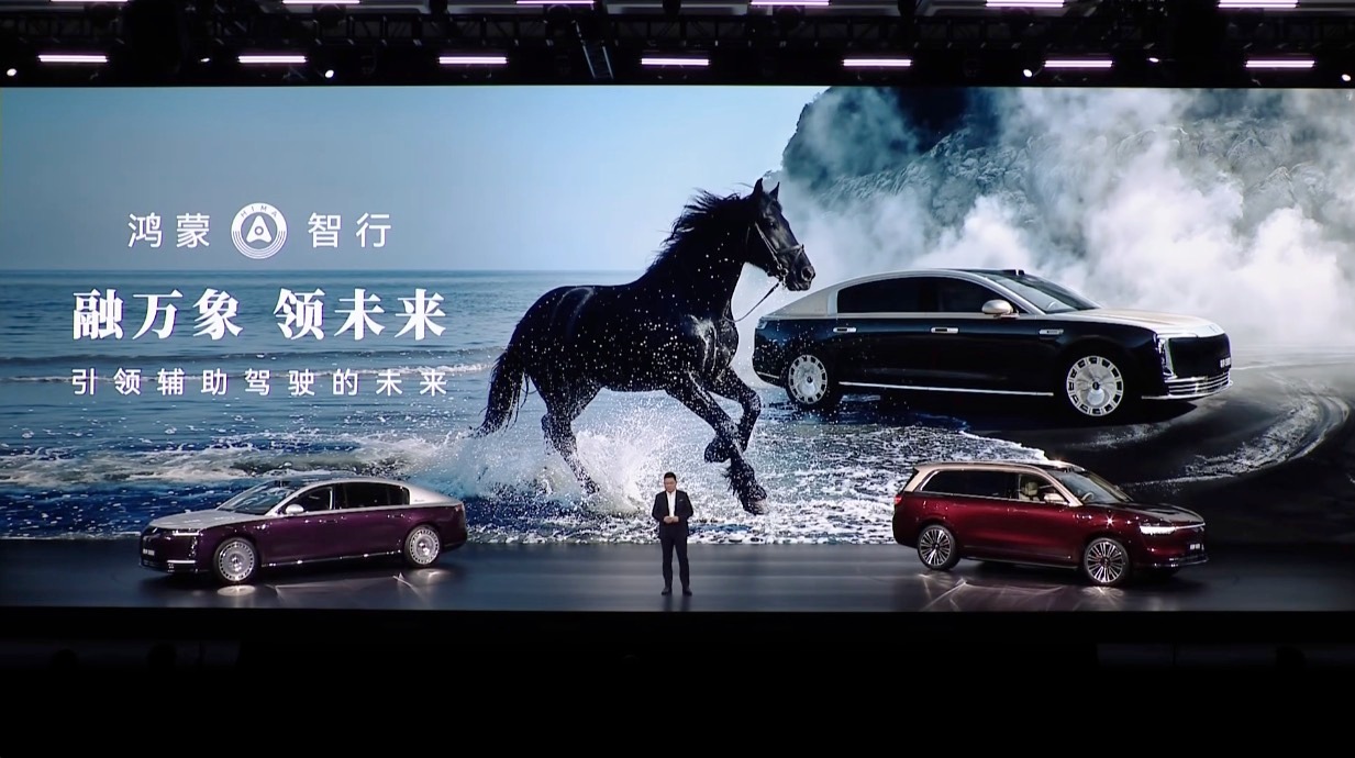 鸿蒙智行累计交付超128万辆相比于销量上取得的成名，全新896线激光雷达更具看点