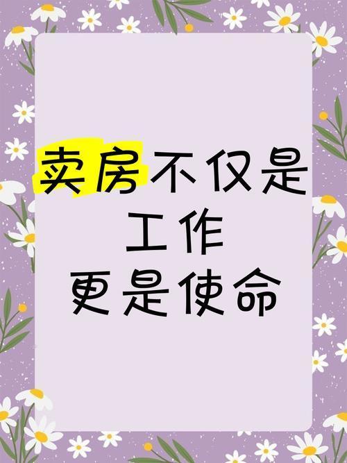 卖掉婚房改户口，被拐21年的他决绝回归：不是冷血，是被偷走人生的呐喊
 
当彭聪