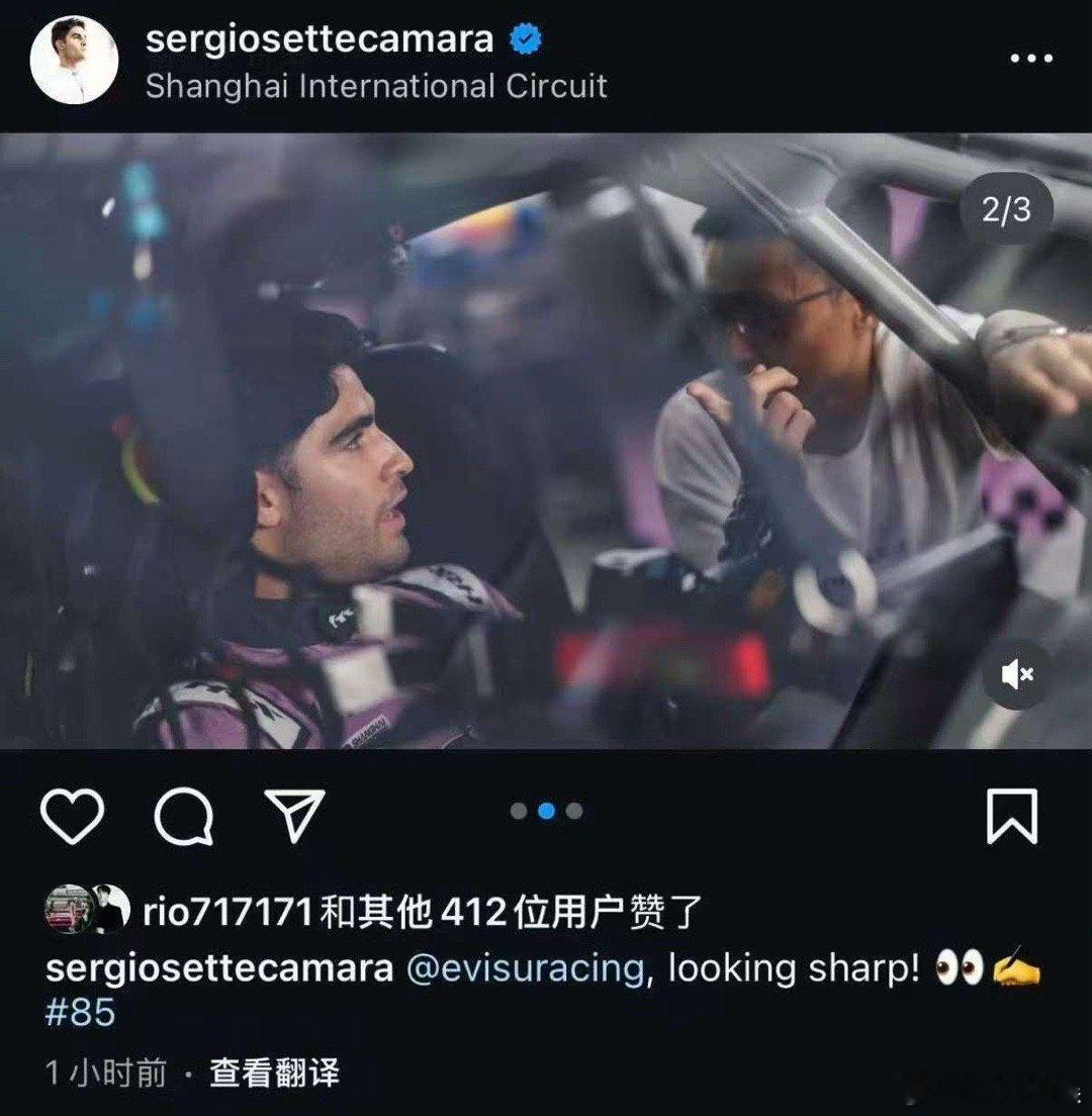 王一博点赞巴西队友ins王一博点赞巴西队友ig王一博点赞巴西队友ig，上线，[鼓