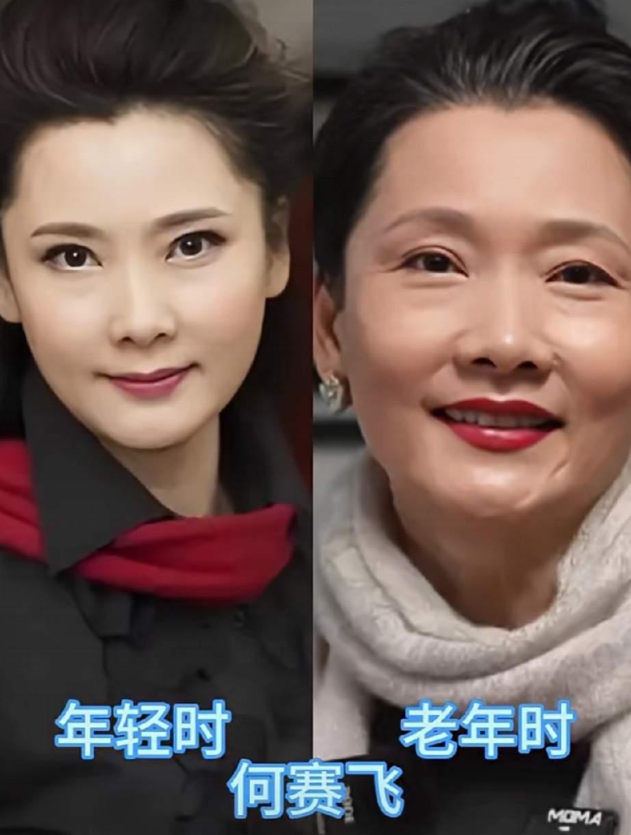 何赛飞年轻时和现在对比
迟蓬年轻时和现在对比
倪萍年轻时和现在对比
三位老一辈女