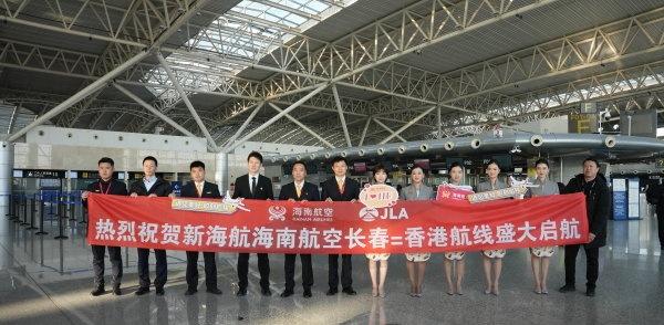 【长春轨道交通7号线轨道全线贯通】12月23日上午9时许，长春轨道交通7号线轨道