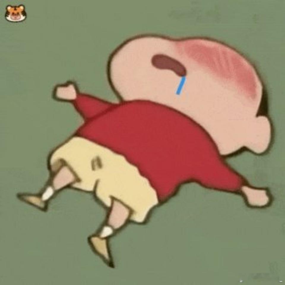 23：44。和东哲说晚安。别熬夜。[开摆]我要熬夜浑身刺挠。 再见爱人  再见爱