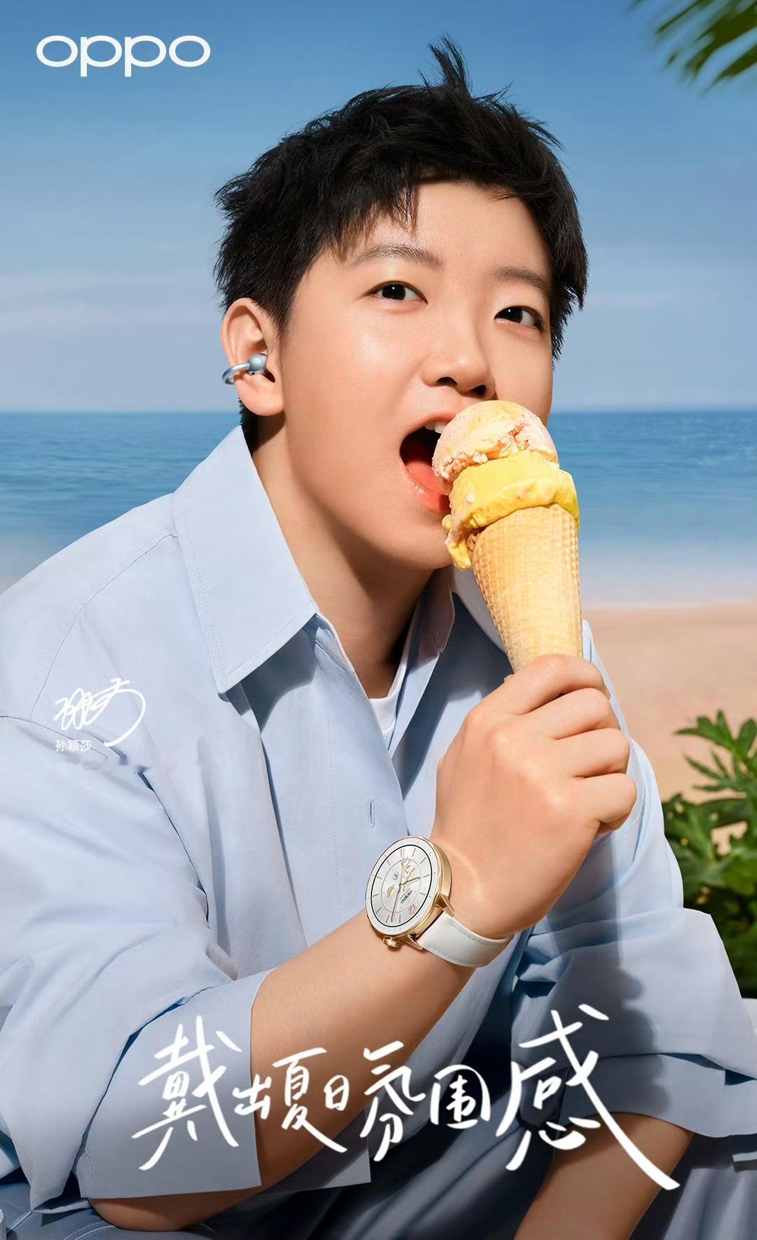 夏日就要冰激凌🍦孙颖莎同款OPPO耳机 ​​​