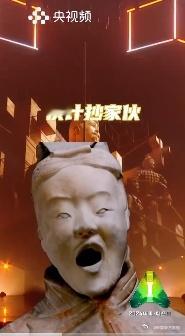 #AI兵马俑男团用华阴老腔原地出道#高亢激昂的华阴老腔，遇上兵马俑的“大秦雄风”