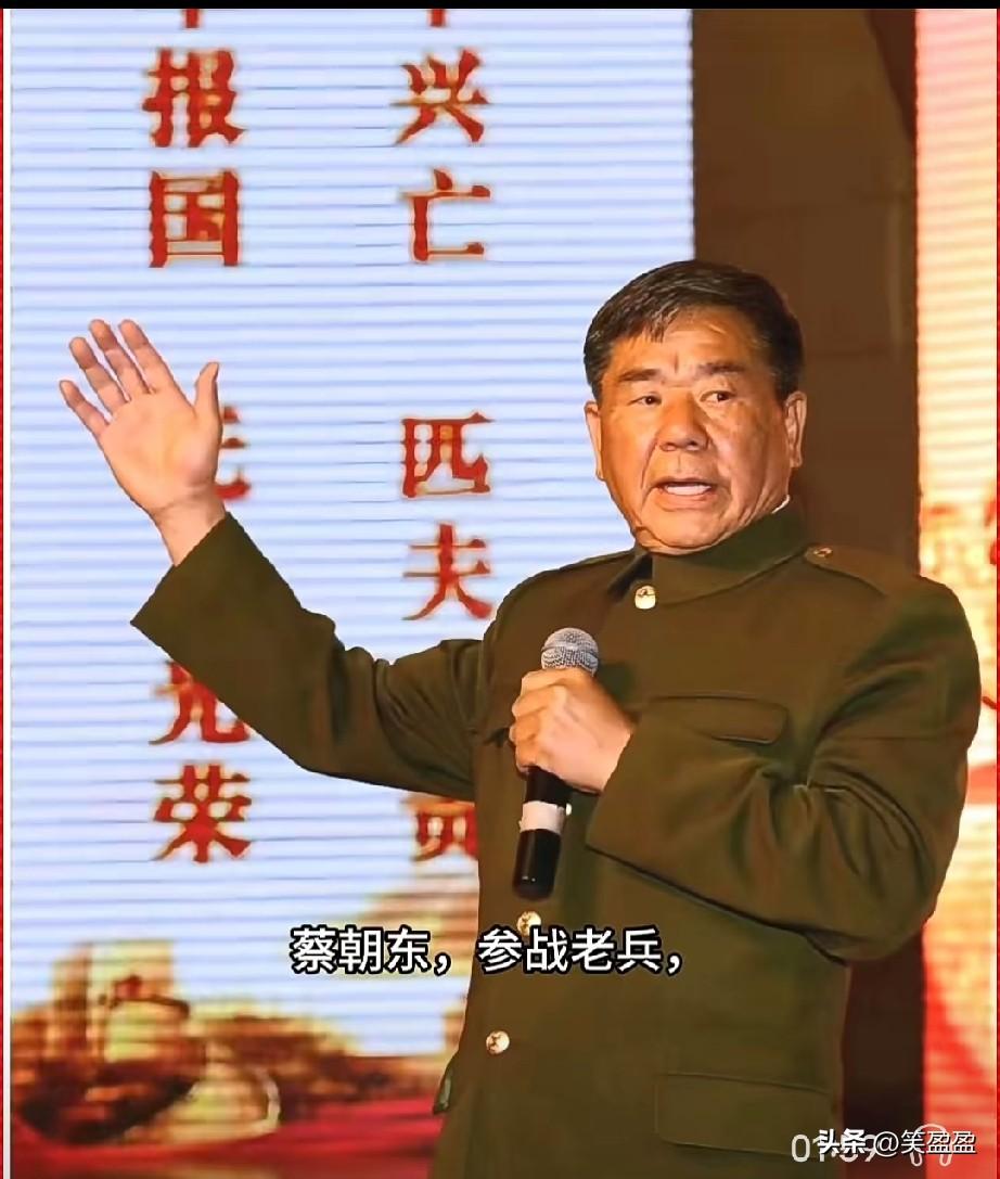 蔡朝东，参战老兵
1951年12月生于云南昆明，16岁应征入伍，拥有22年军旅生