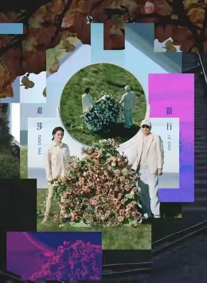 邓莎哭诉7年丧偶式婚姻：丈夫一句“你太独立”，戳痛多少中国妻子？
 
10月15