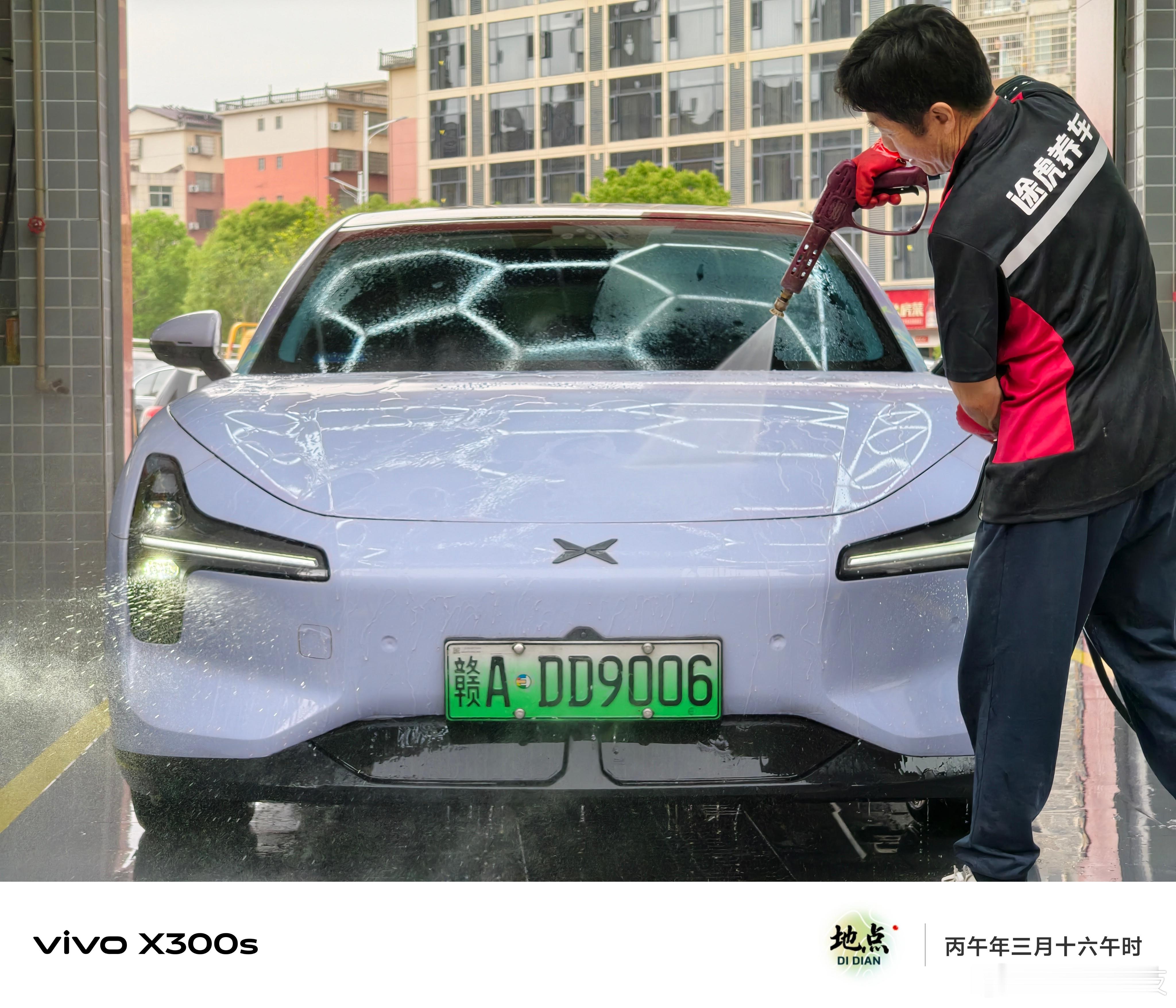 一张照片4个广告你们看出来了吗？ 