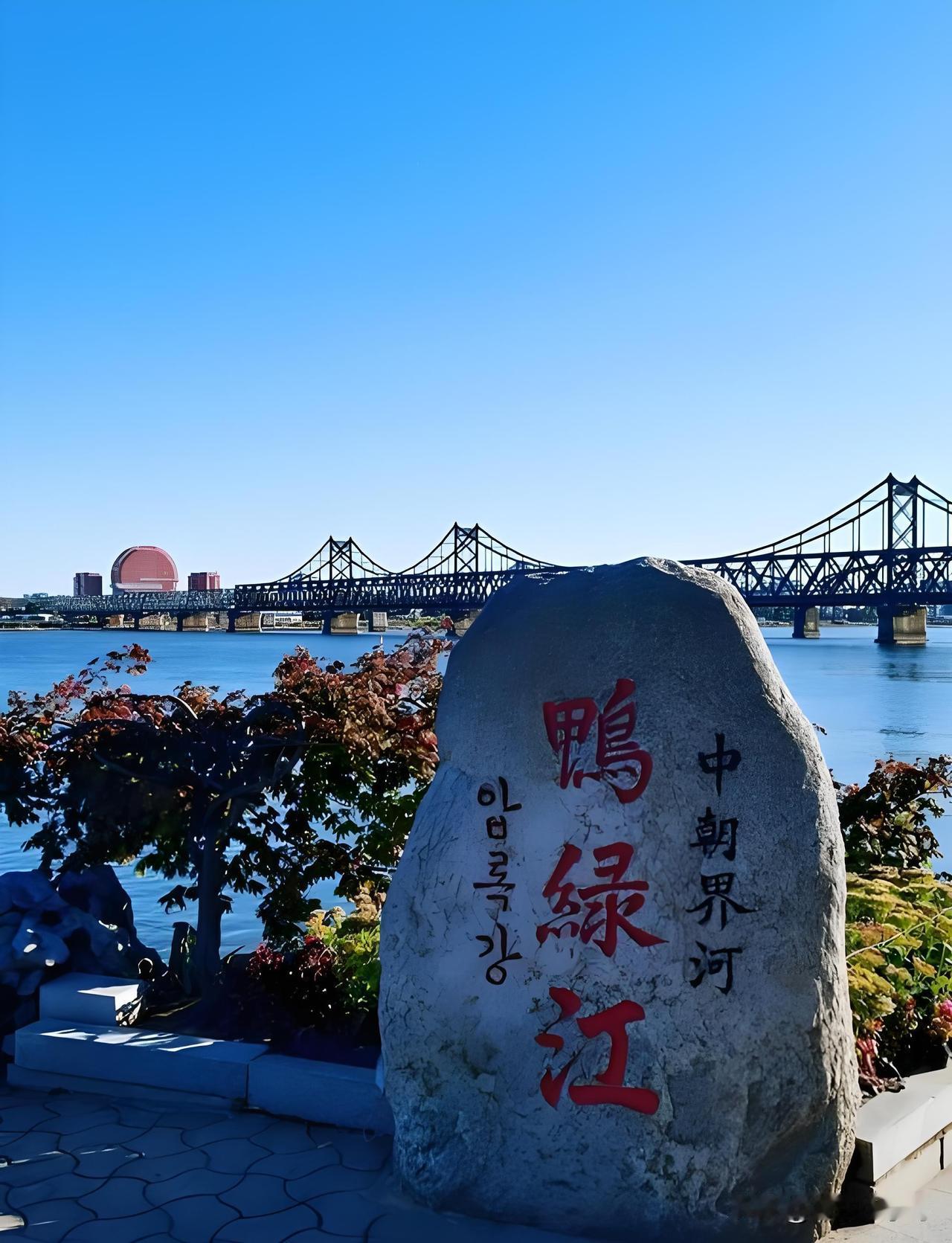 丹东市气象台2026年4月9日5时发布未来72小时天气预报：今天白天到夜间，多云