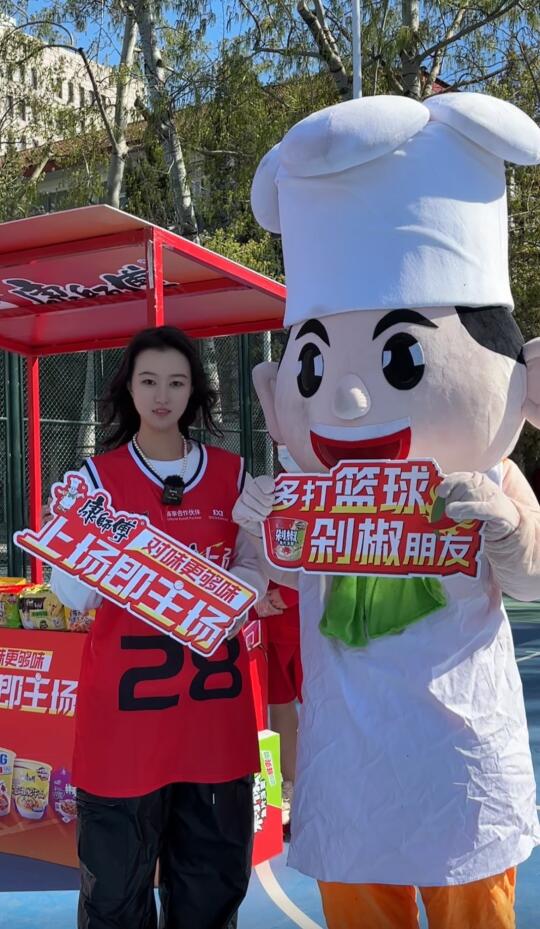 康师傅篮球海选赛真的太精彩了！