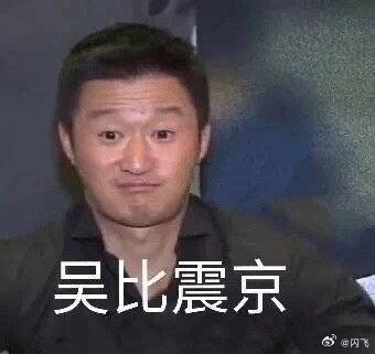 大学生生活费才3000这个话题太搞笑了，还“才”，你别看不上这3000生活费，等